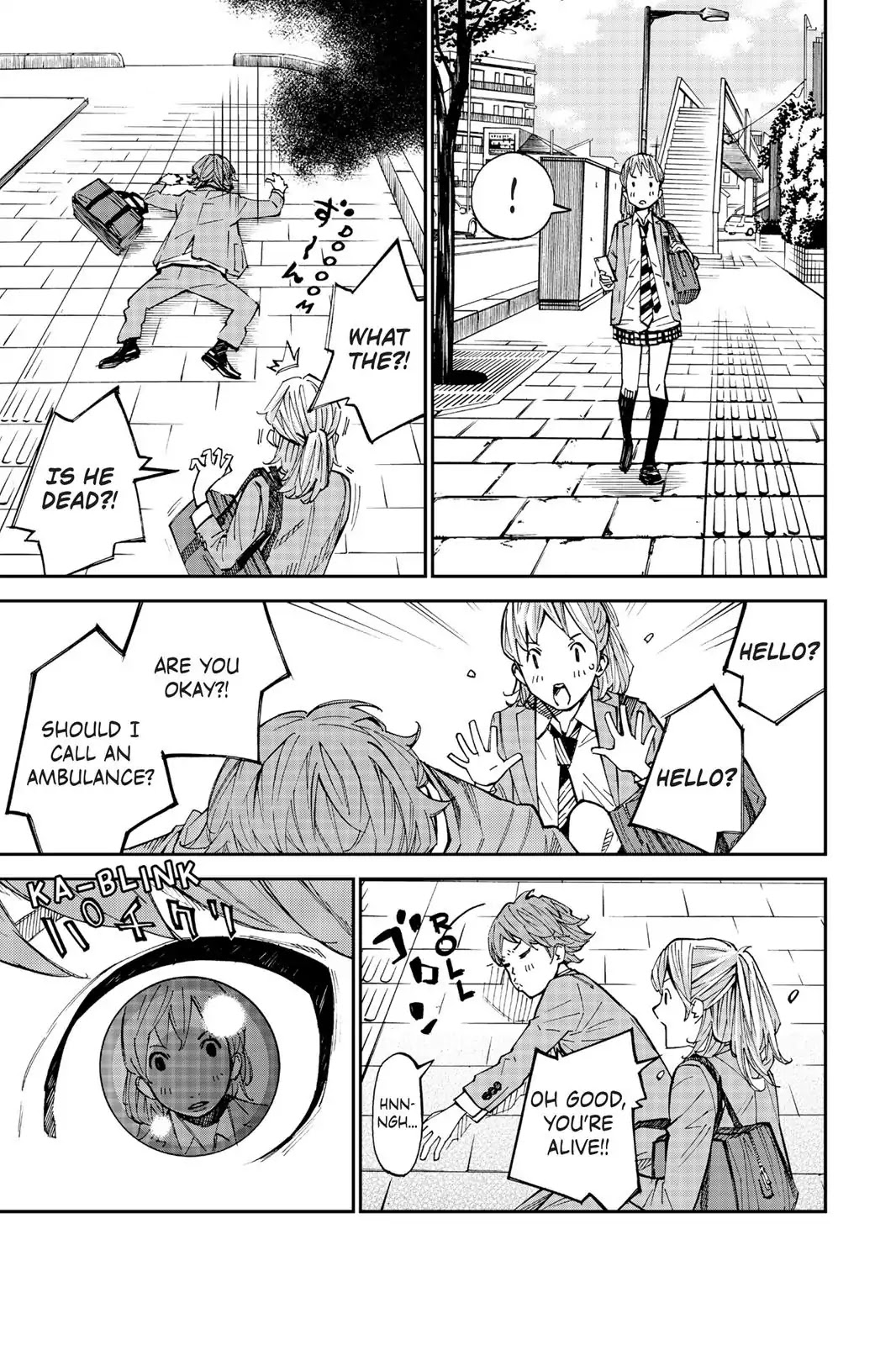 Farewell, My Dear Cramer Chapter 6 page 3 - Chapter 6