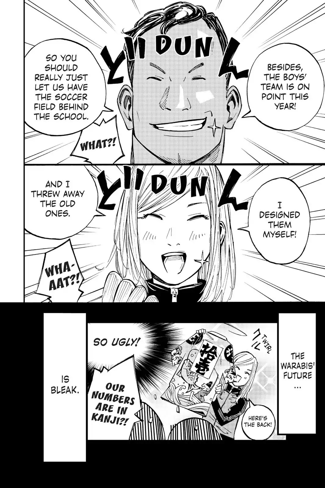 Farewell, My Dear Cramer Chapter 6 page 46 - Chapter 6