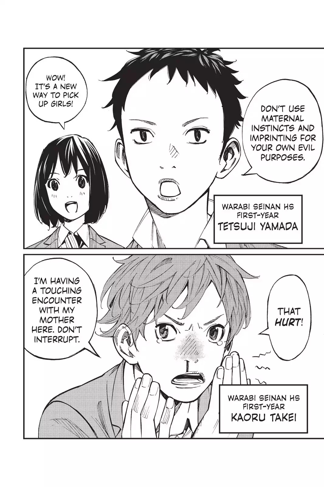 Farewell, My Dear Cramer Chapter 6 page 6 - Chapter 6
