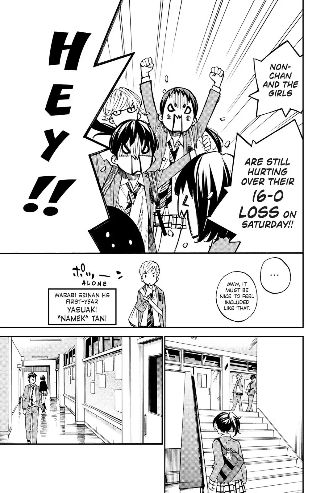 Farewell, My Dear Cramer Chapter 6 page 9 - Chapter 6