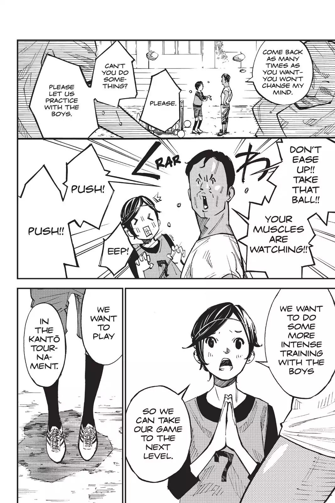 Farewell, My Dear Cramer Chapter 7 page 15 - Chapter 7