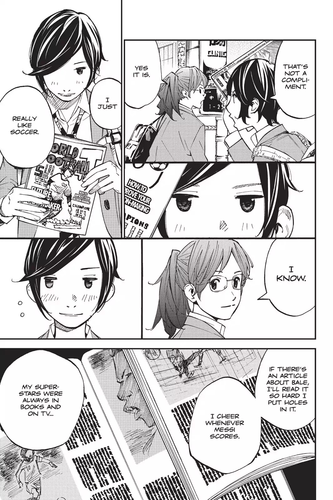 Farewell, My Dear Cramer Chapter 7 page 18 - Chapter 7