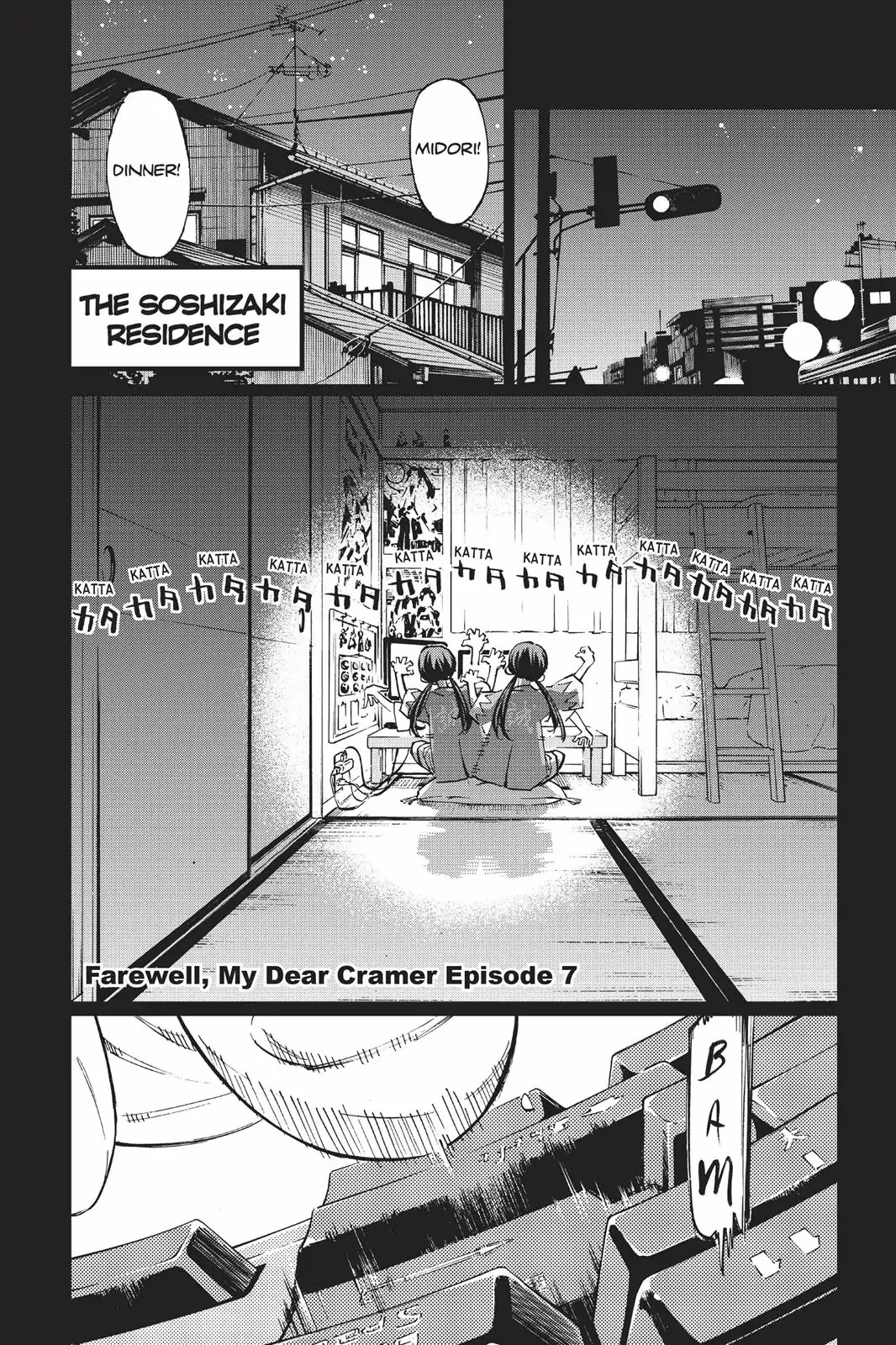 Farewell, My Dear Cramer Chapter 7 page 2 - Chapter 7