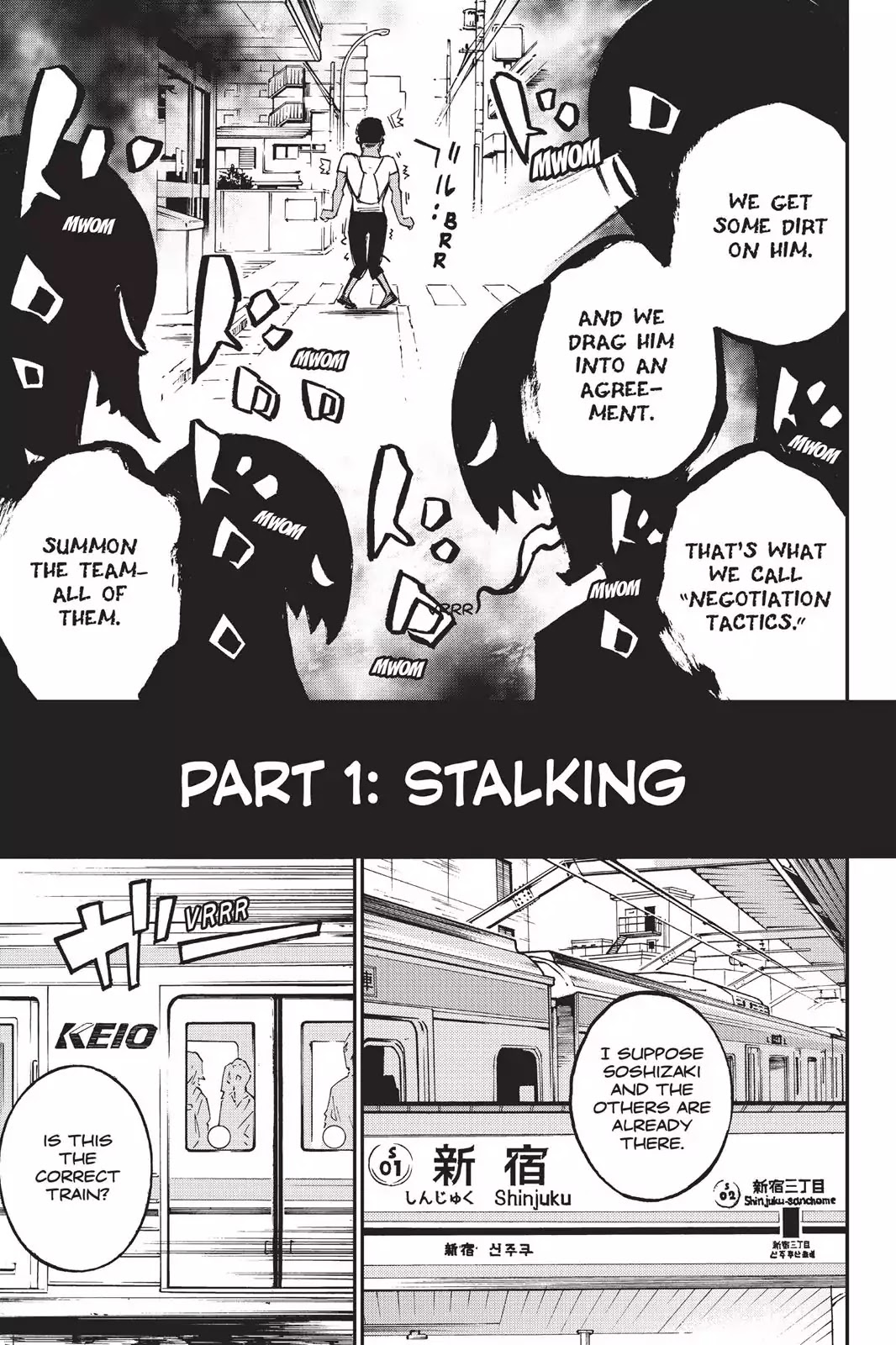 Farewell, My Dear Cramer Chapter 7 page 28 - Chapter 7