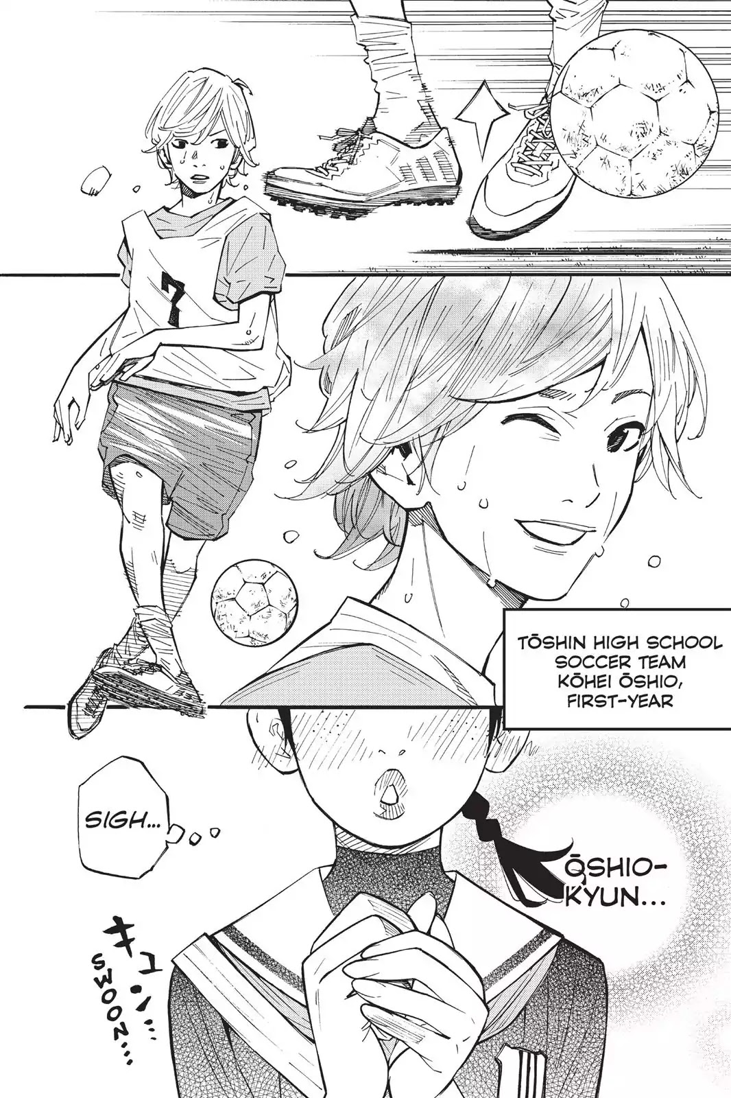 Farewell, My Dear Cramer Chapter 7 page 35 - Chapter 7