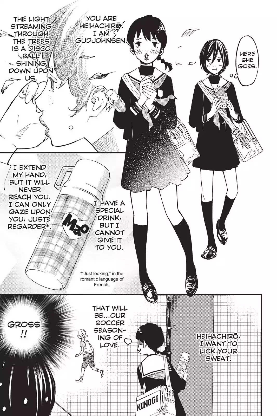 Farewell, My Dear Cramer Chapter 7 page 36 - Chapter 7