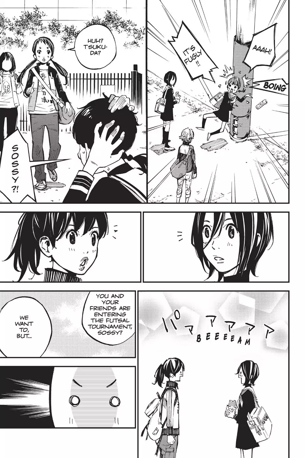 Farewell, My Dear Cramer Chapter 7 page 38 - Chapter 7