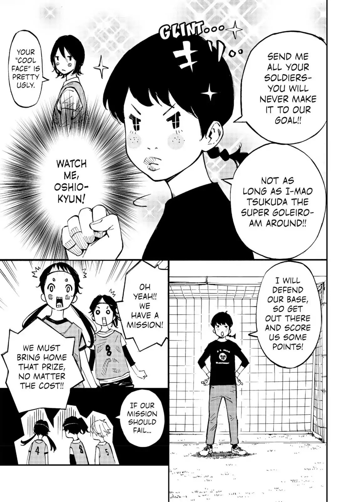 Farewell, My Dear Cramer Chapter 8 page 12 - Chapter 8
