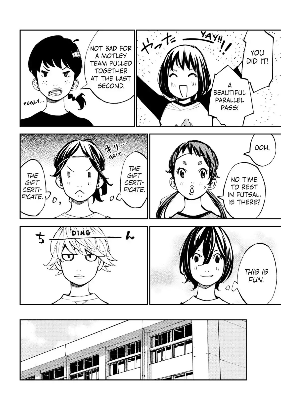 Farewell, My Dear Cramer Chapter 8 page 17 - Chapter 8