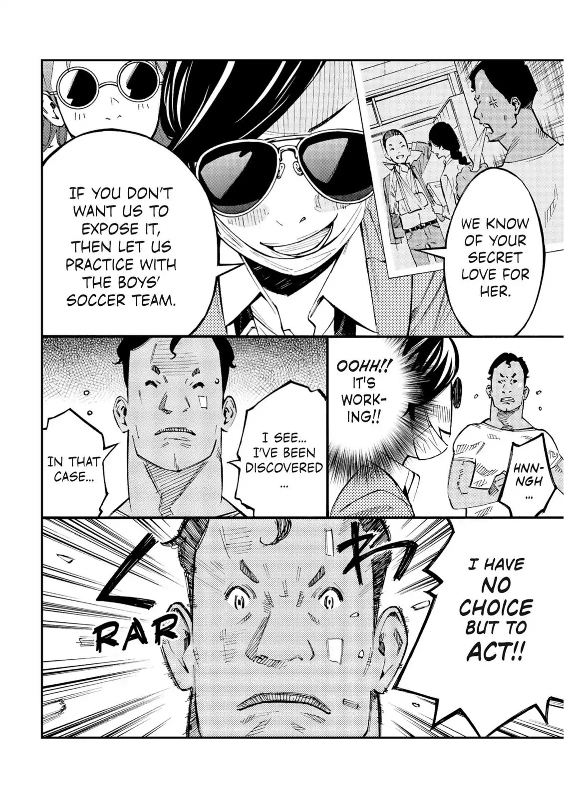 Farewell, My Dear Cramer Chapter 8 page 19 - Chapter 8