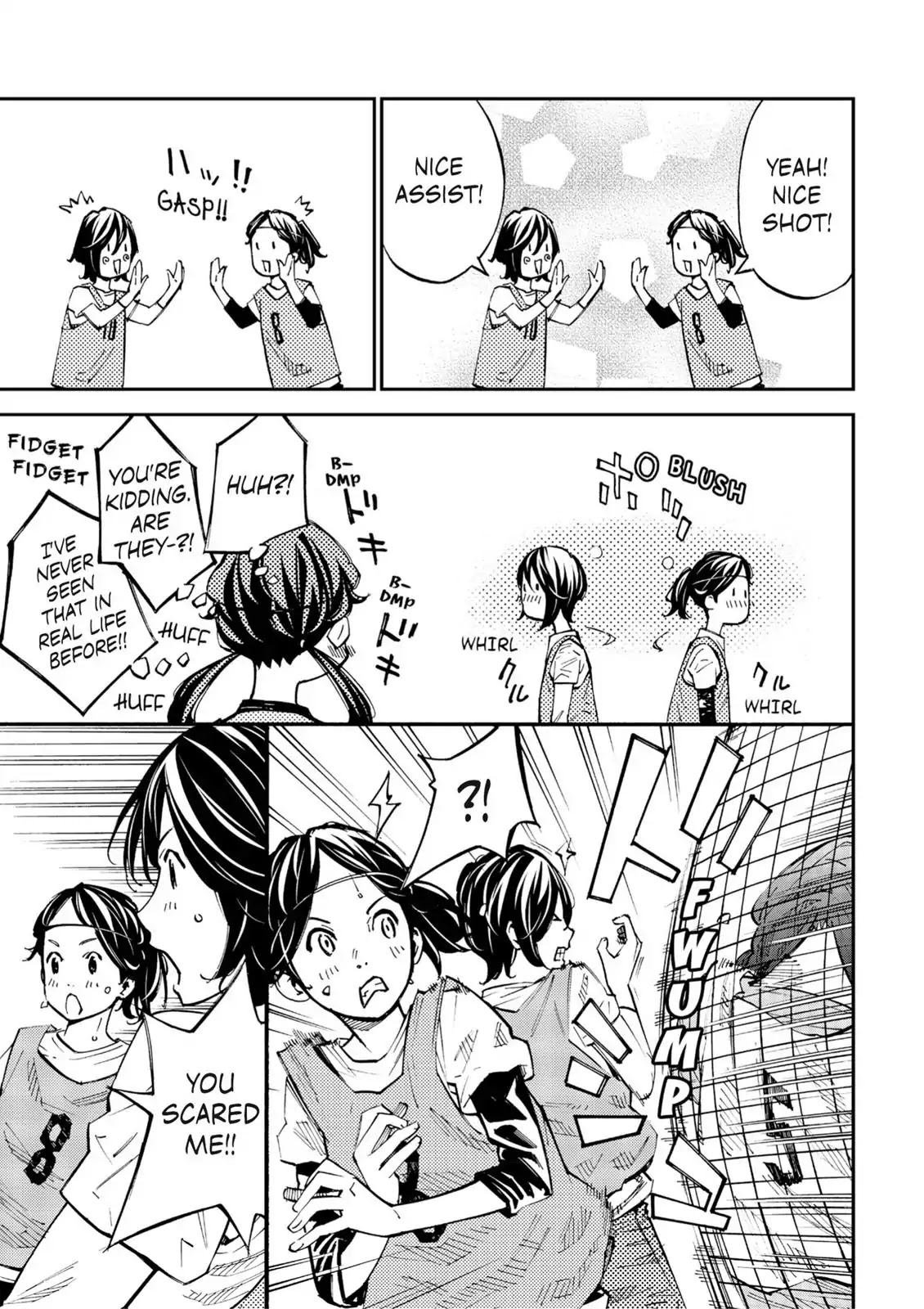 Farewell, My Dear Cramer Chapter 8 page 22 - Chapter 8
