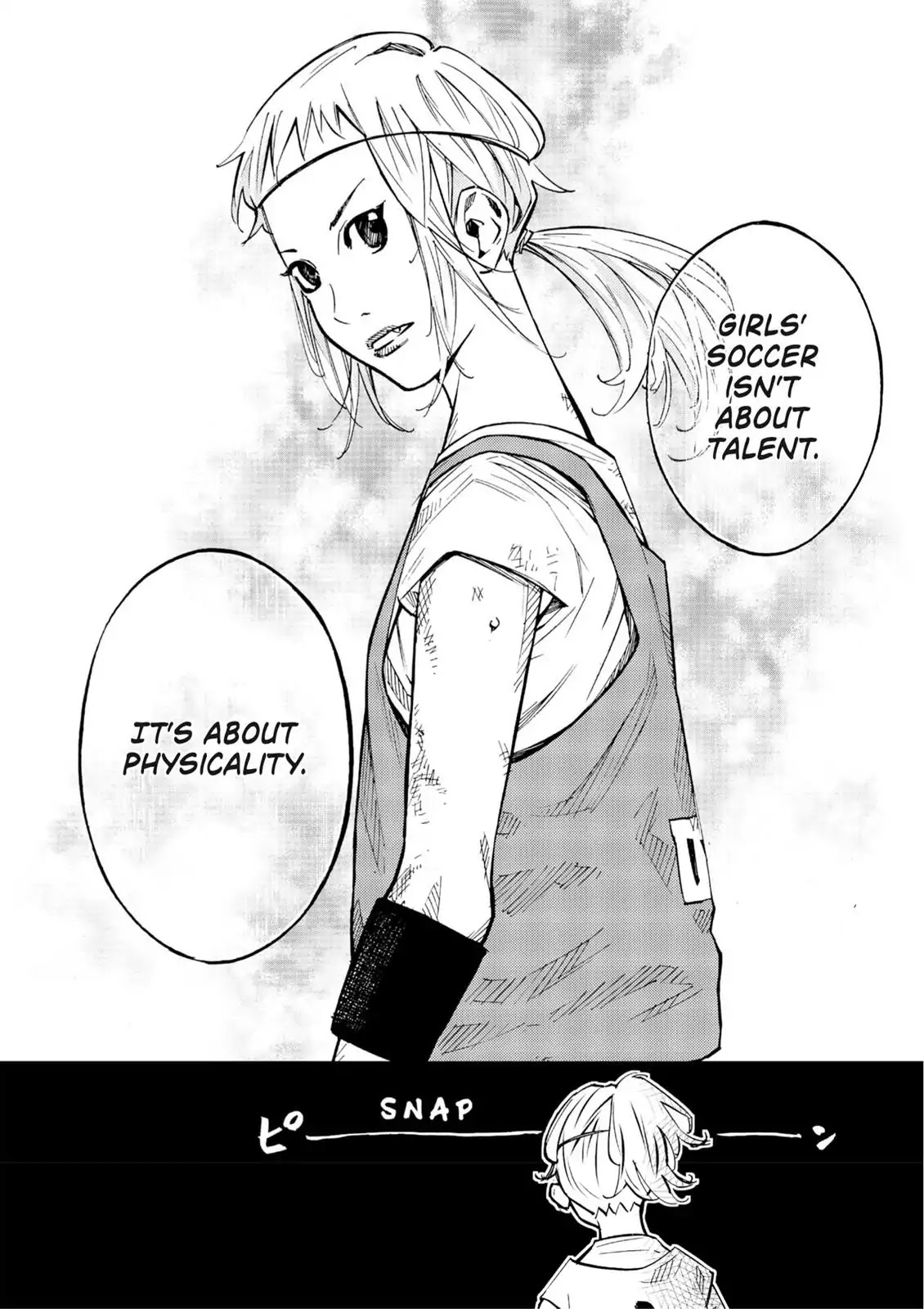 Farewell, My Dear Cramer Chapter 8 page 35 - Chapter 8