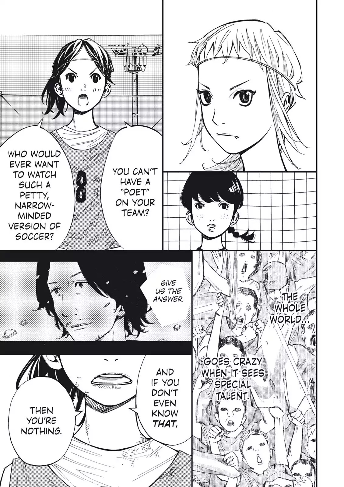 Farewell, My Dear Cramer Chapter 8 page 38 - Chapter 8