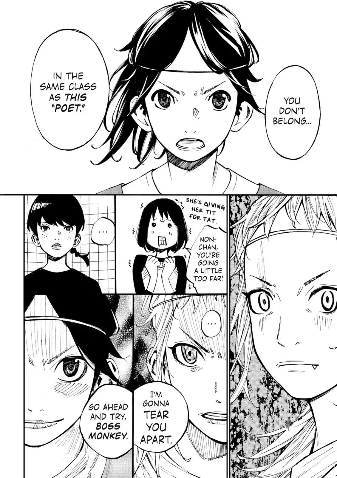 Farewell, My Dear Cramer Chapter 8 page 39 - Chapter 8