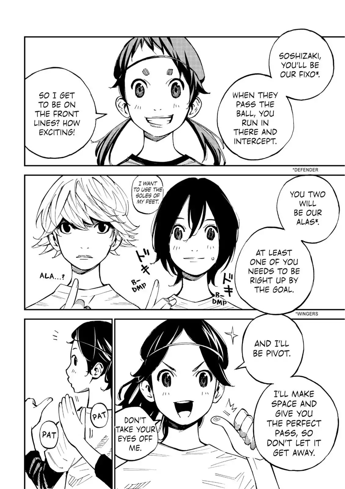 Farewell, My Dear Cramer Chapter 8 page 7 - Chapter 8