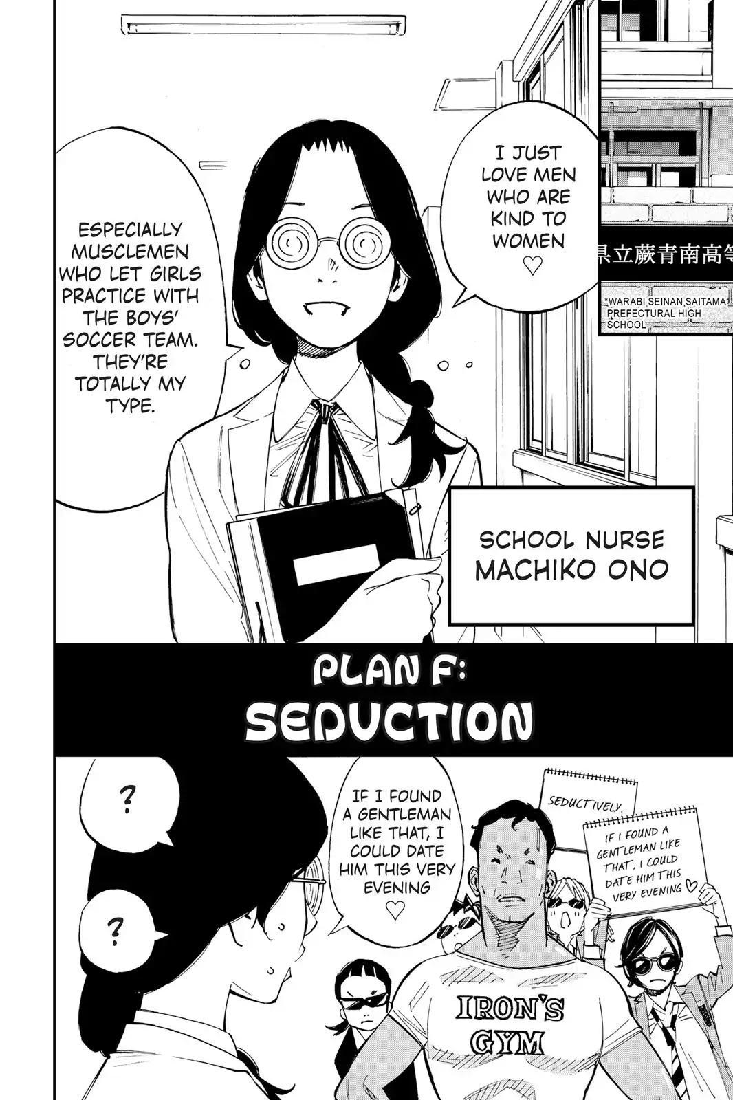 Farewell, My Dear Cramer Chapter 9 page 31 - Chapter 9
