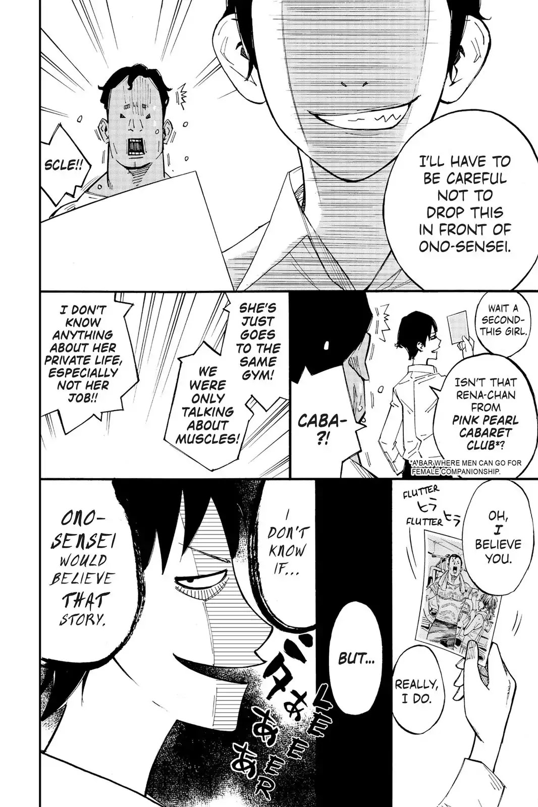 Farewell, My Dear Cramer Chapter 9 page 37 - Chapter 9