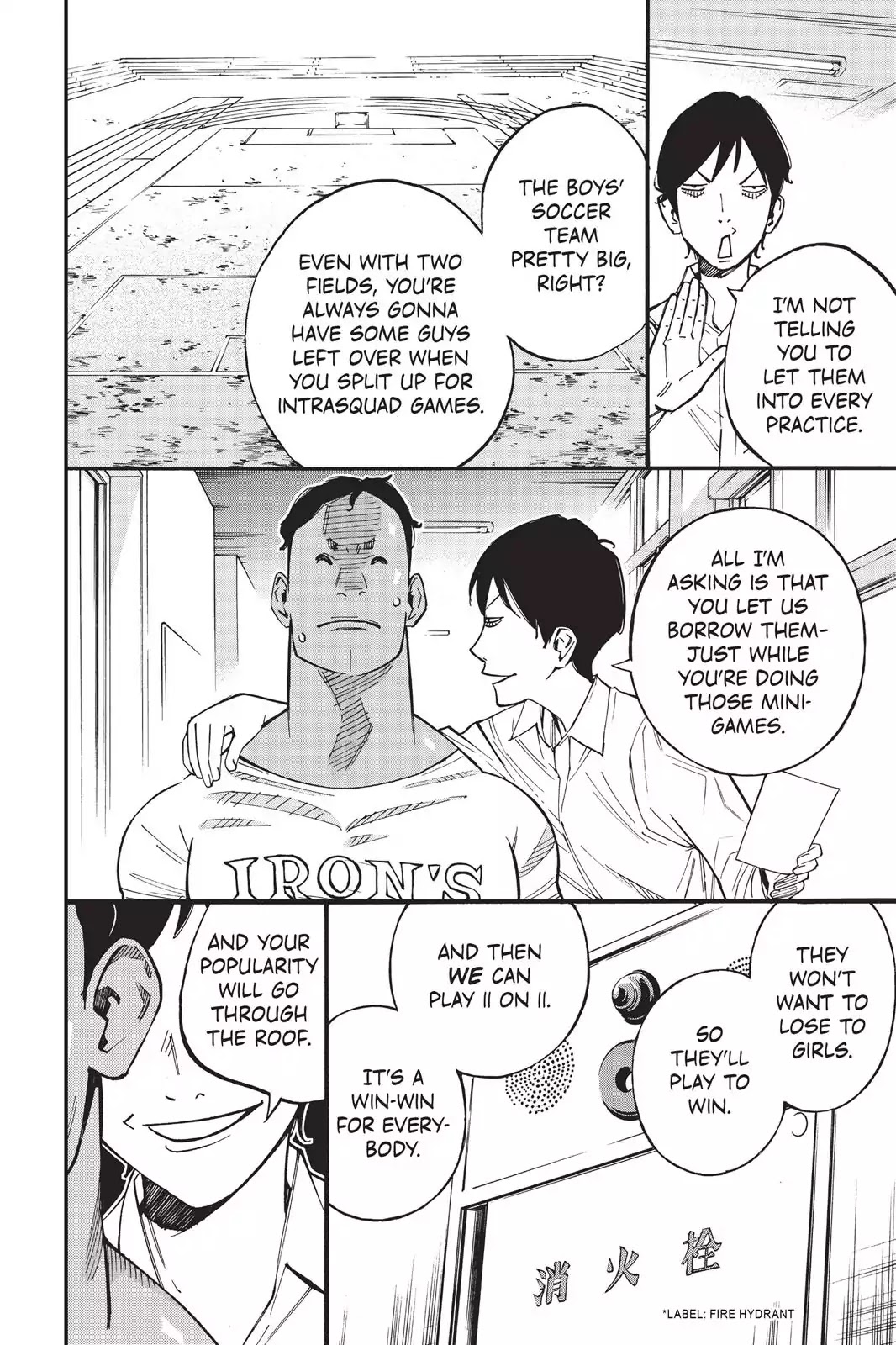 Farewell, My Dear Cramer Chapter 9 page 39 - Chapter 9