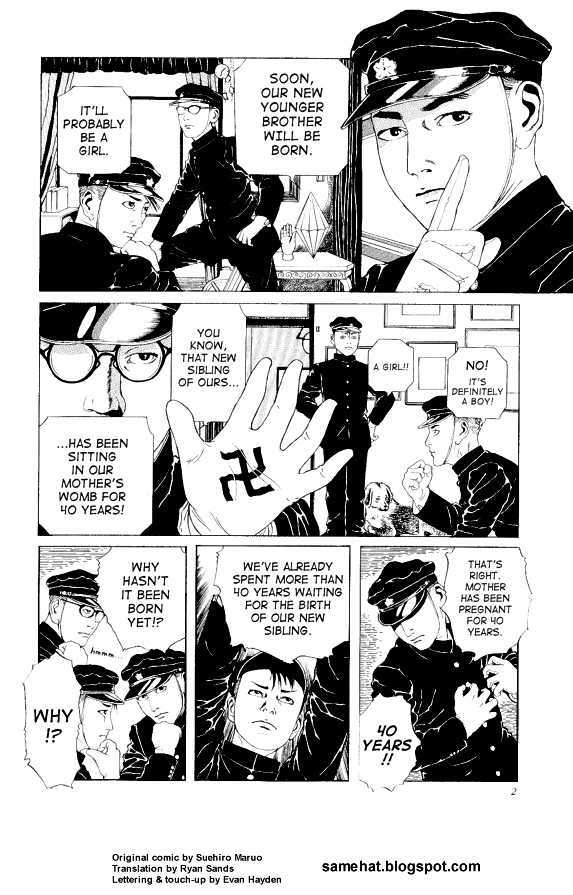 Farewell Showa Chapter 0 page 2 - Chapter 0