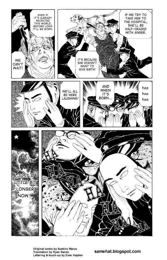 Farewell Showa Chapter 0 page 4 - Chapter 0