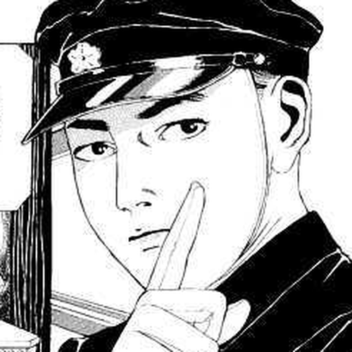 Farewell Showa Chapter 0 cover
