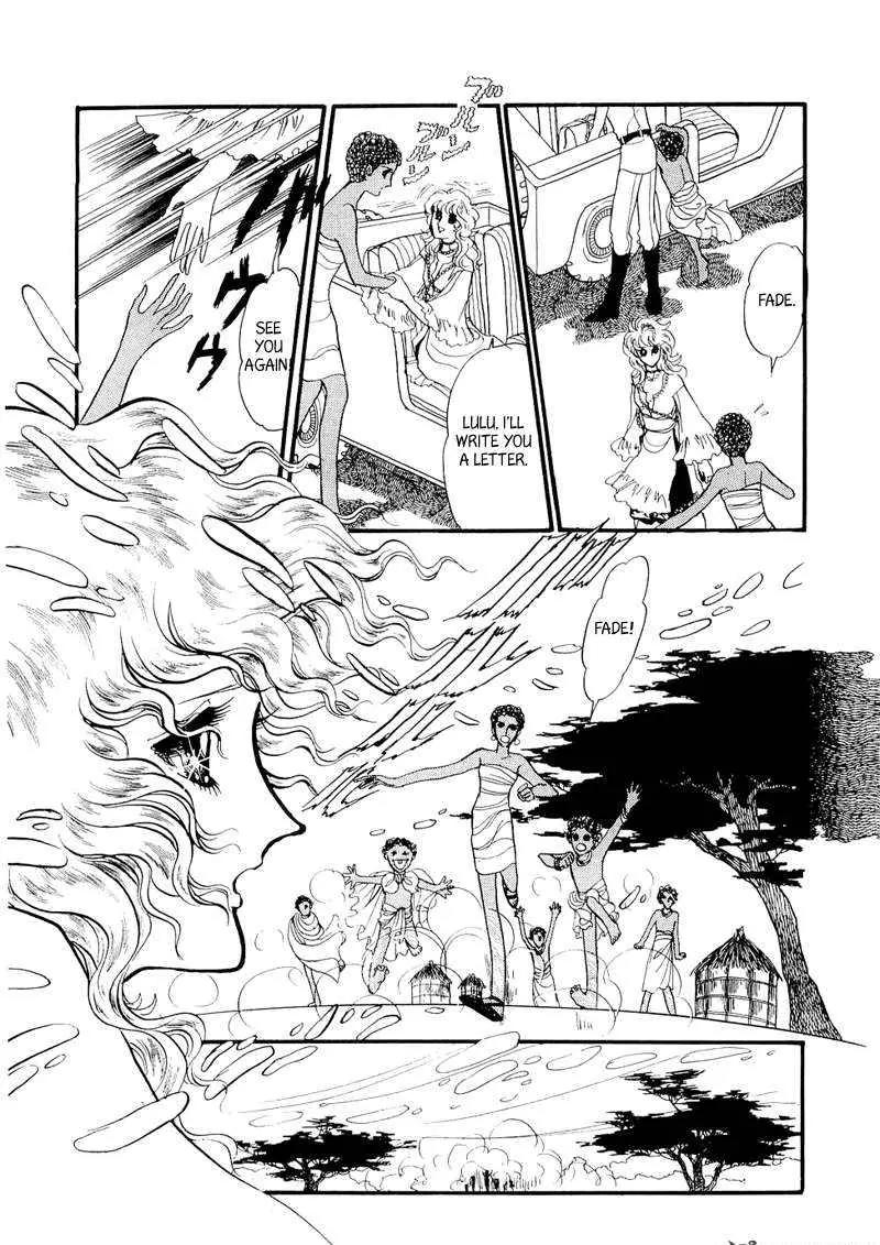 Fashion Fade Chapter 1 page 14 - Chapter 1