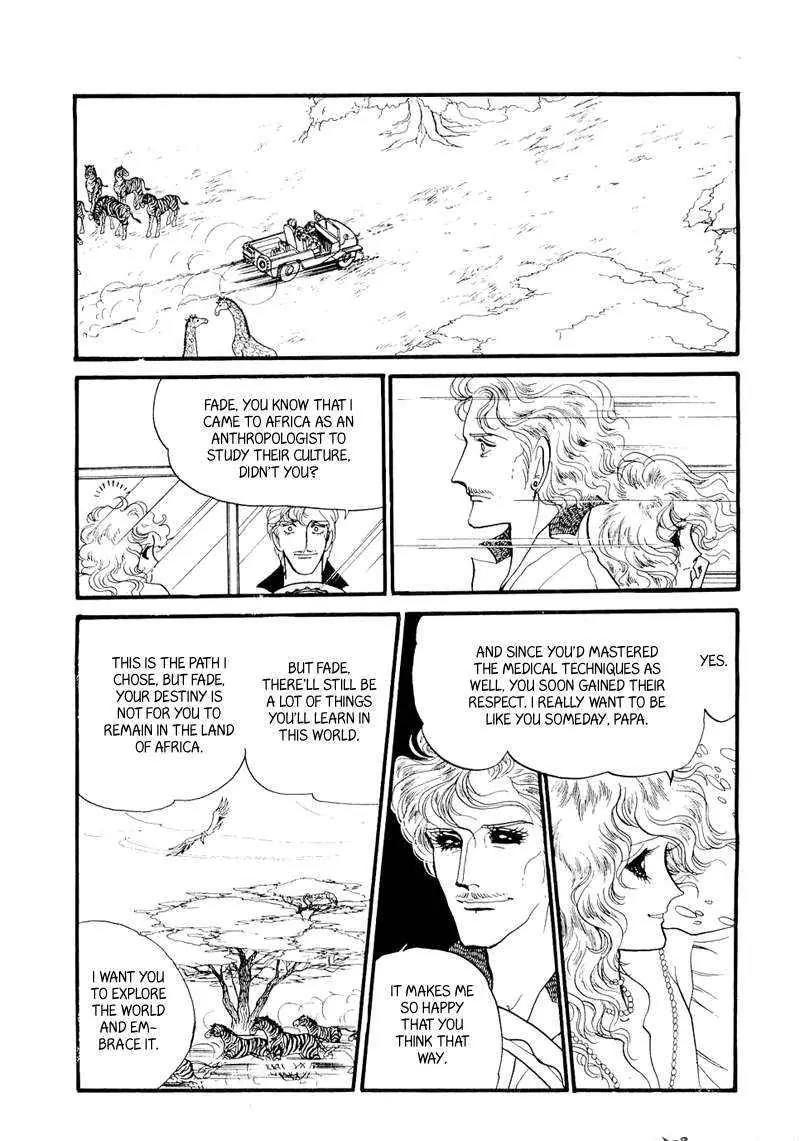Fashion Fade Chapter 1 page 15 - Chapter 1