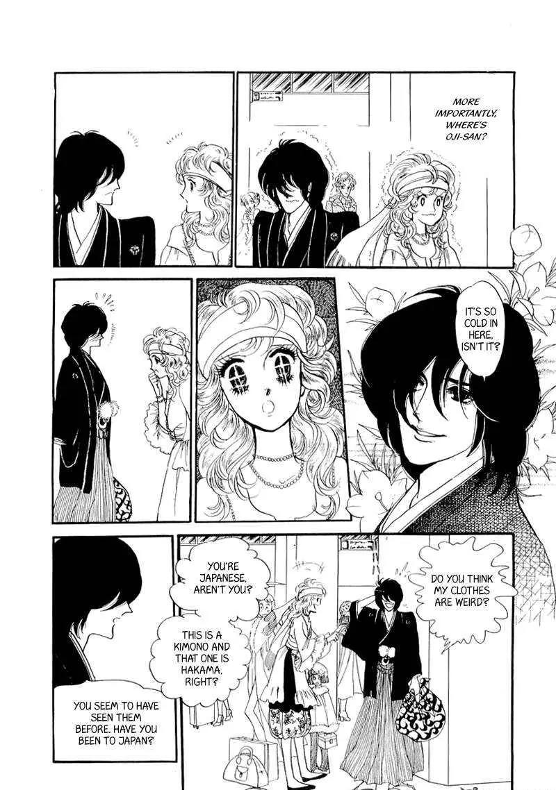 Fashion Fade Chapter 1 page 21 - Chapter 1