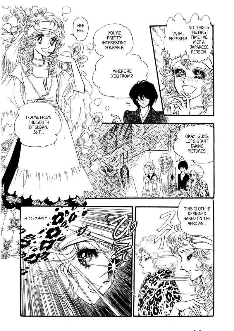 Fashion Fade Chapter 1 page 22 - Chapter 1