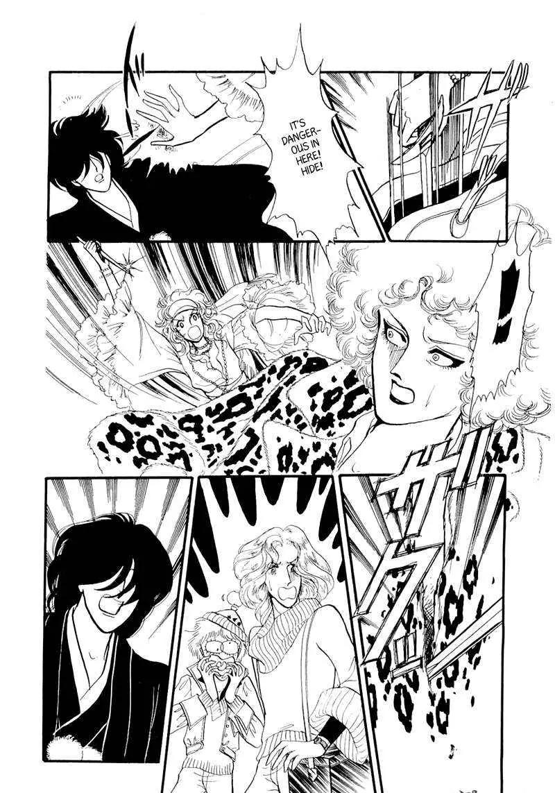 Fashion Fade Chapter 1 page 23 - Chapter 1