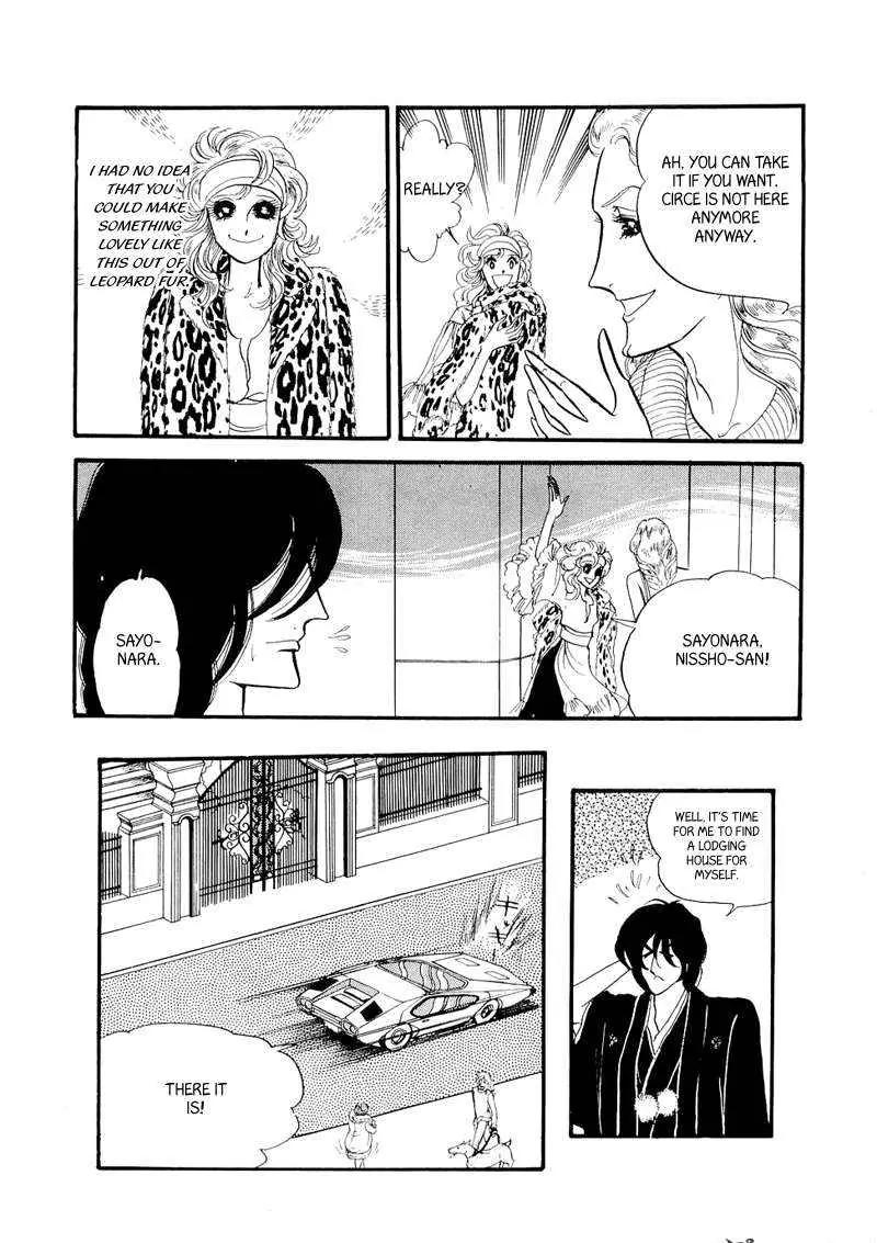 Fashion Fade Chapter 1 page 30 - Chapter 1