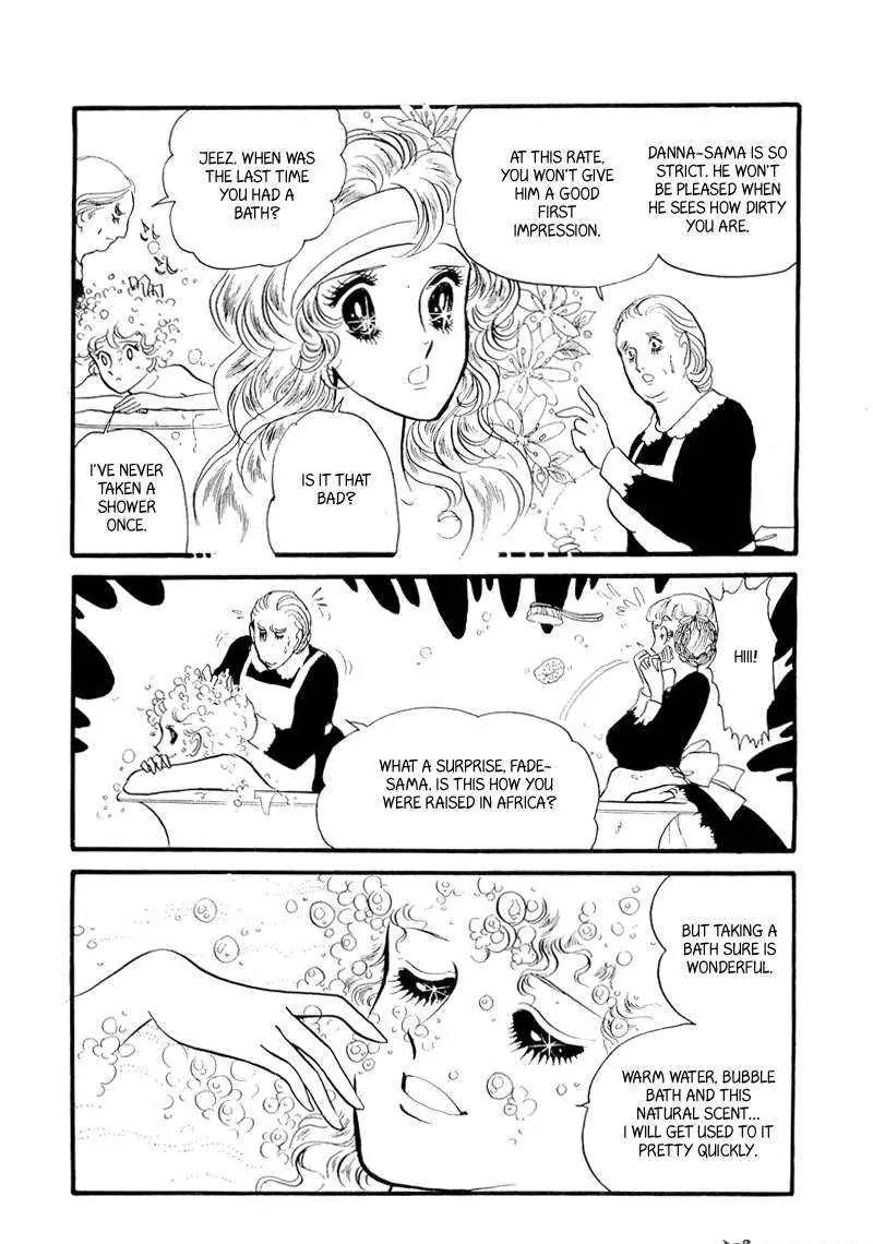 Fashion Fade Chapter 1 page 33 - Chapter 1