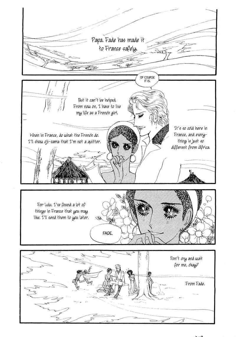 Fashion Fade Chapter 1 page 39 - Chapter 1