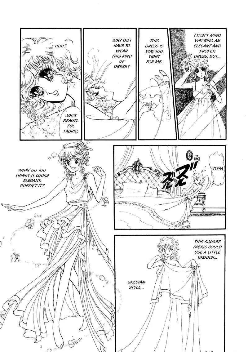 Fashion Fade Chapter 1 page 44 - Chapter 1