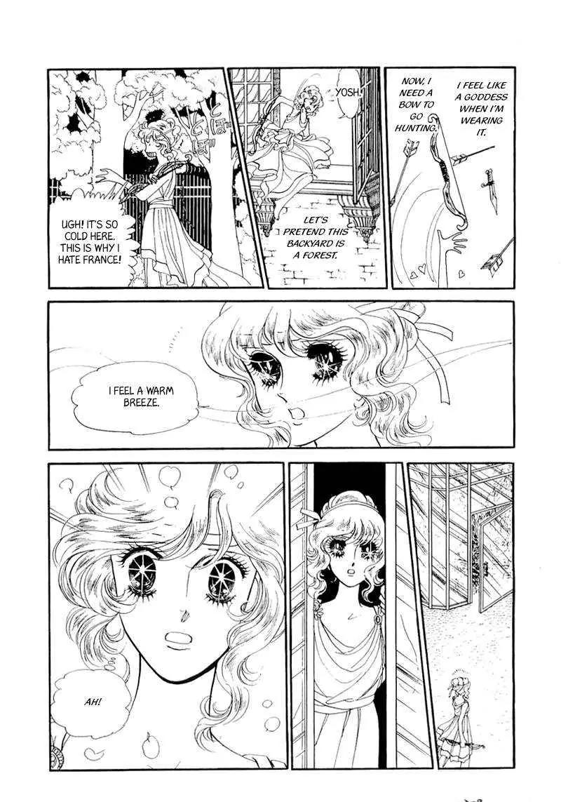 Fashion Fade Chapter 1 page 45 - Chapter 1