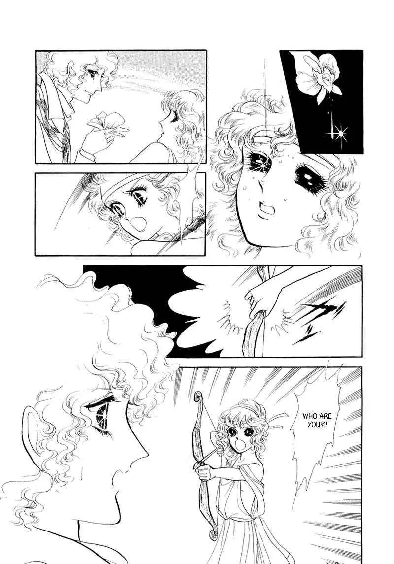 Fashion Fade Chapter 1 page 51 - Chapter 1