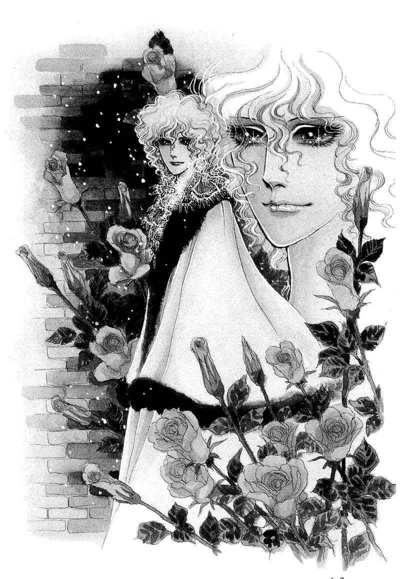 Fashion Fade Chapter 1 page 6 - Chapter 1
