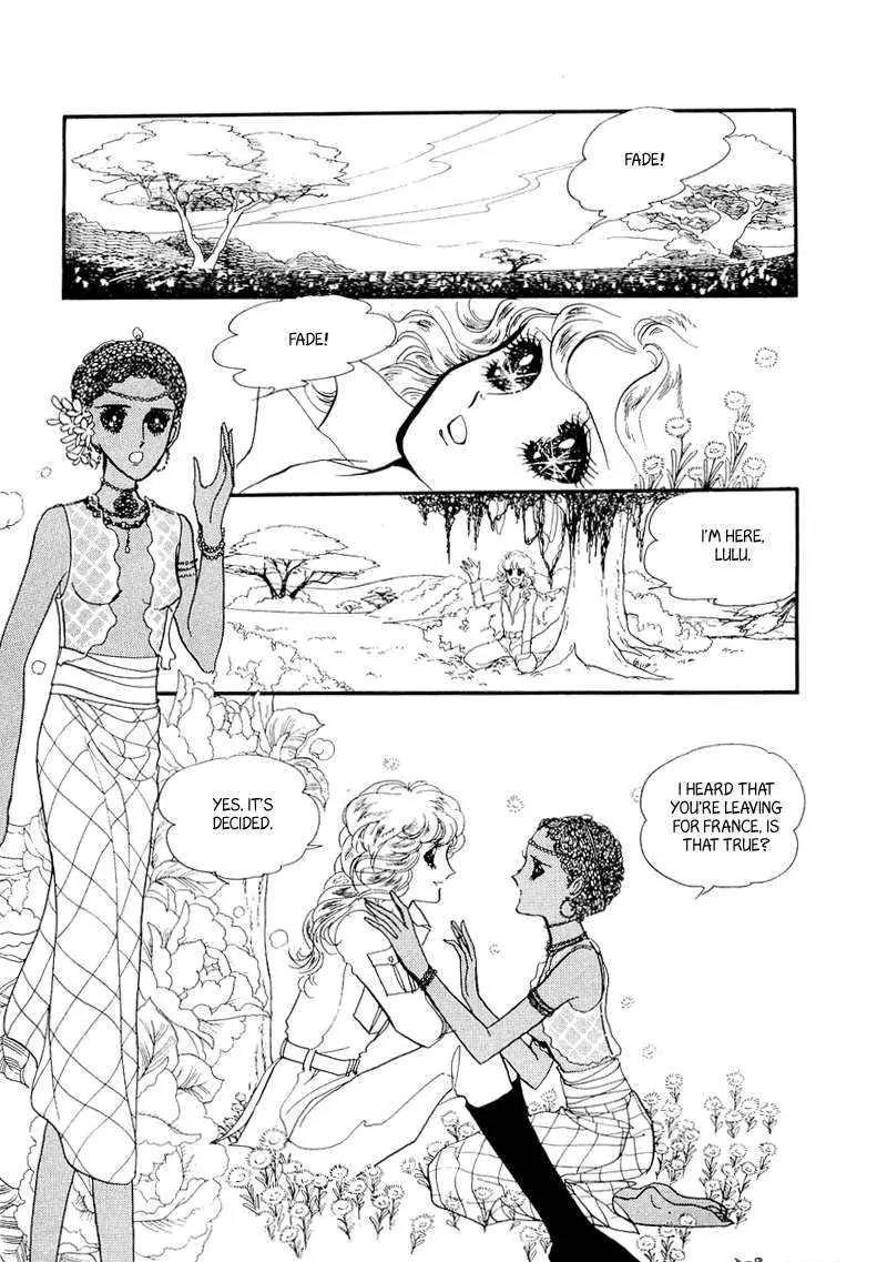 Fashion Fade Chapter 1 page 8 - Chapter 1
