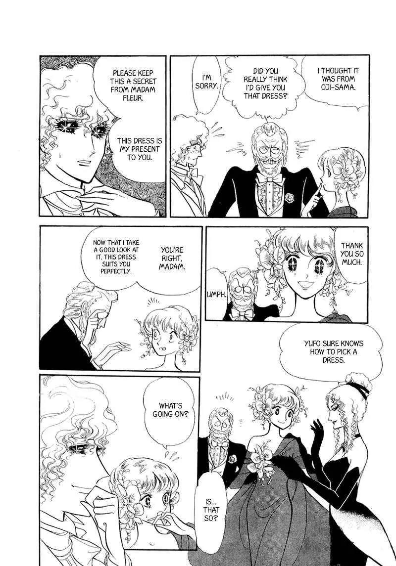 Fashion Fade Chapter 2 page 14 - Chapter 2