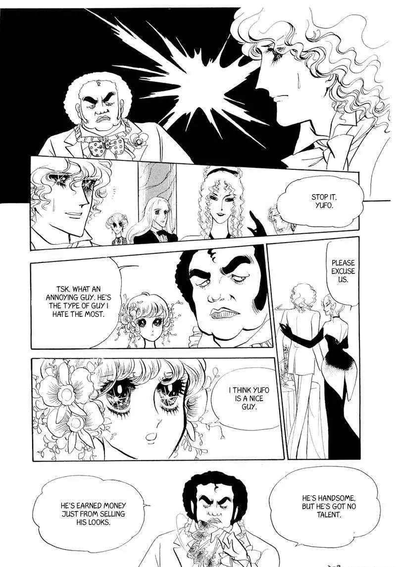 Fashion Fade Chapter 2 page 18 - Chapter 2