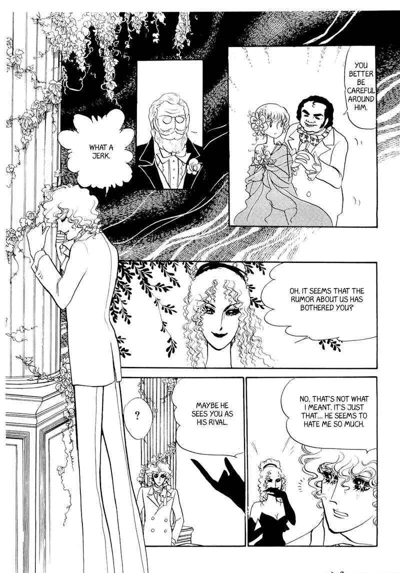 Fashion Fade Chapter 2 page 19 - Chapter 2