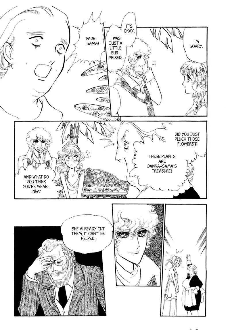 Fashion Fade Chapter 2 page 2 - Chapter 2