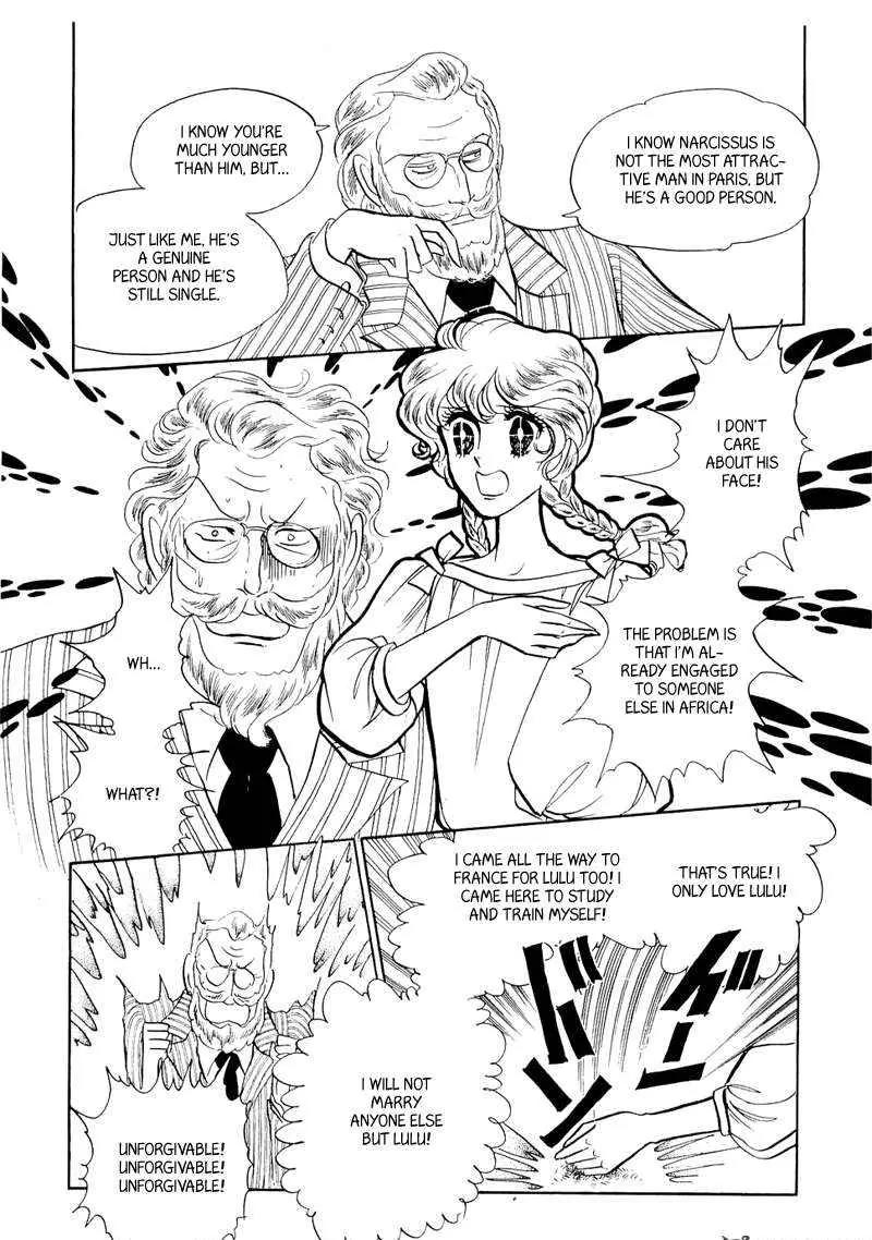 Fashion Fade Chapter 2 page 23 - Chapter 2