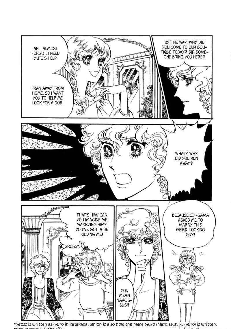Fashion Fade Chapter 2 page 33 - Chapter 2