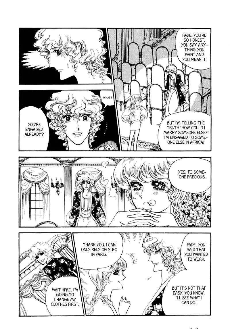 Fashion Fade Chapter 2 page 34 - Chapter 2