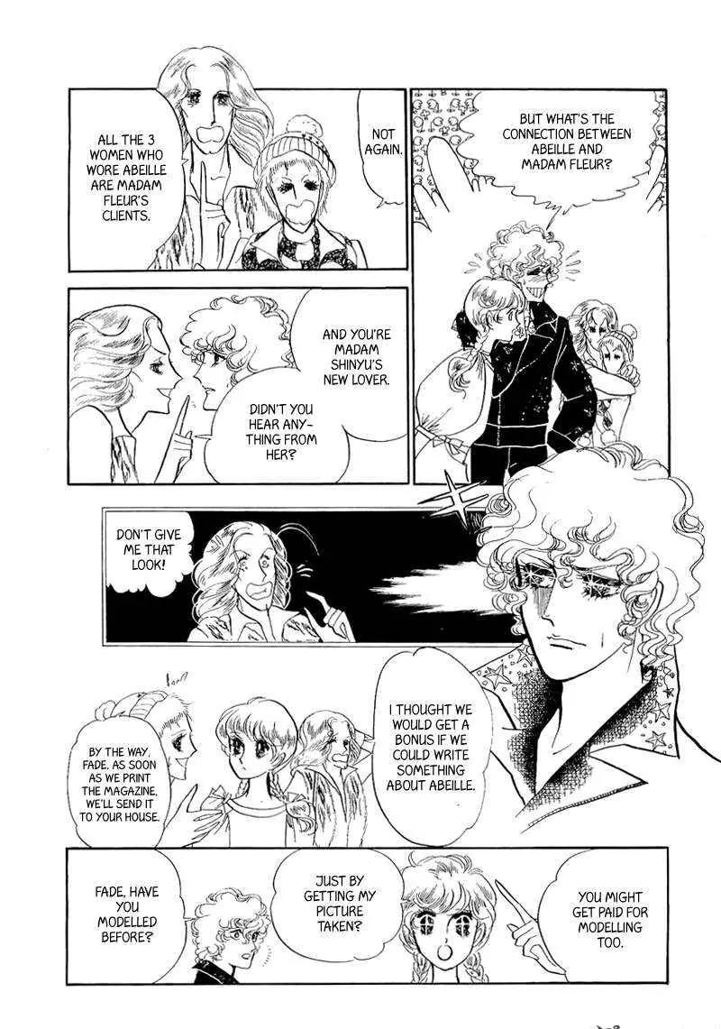 Fashion Fade Chapter 2 page 37 - Chapter 2