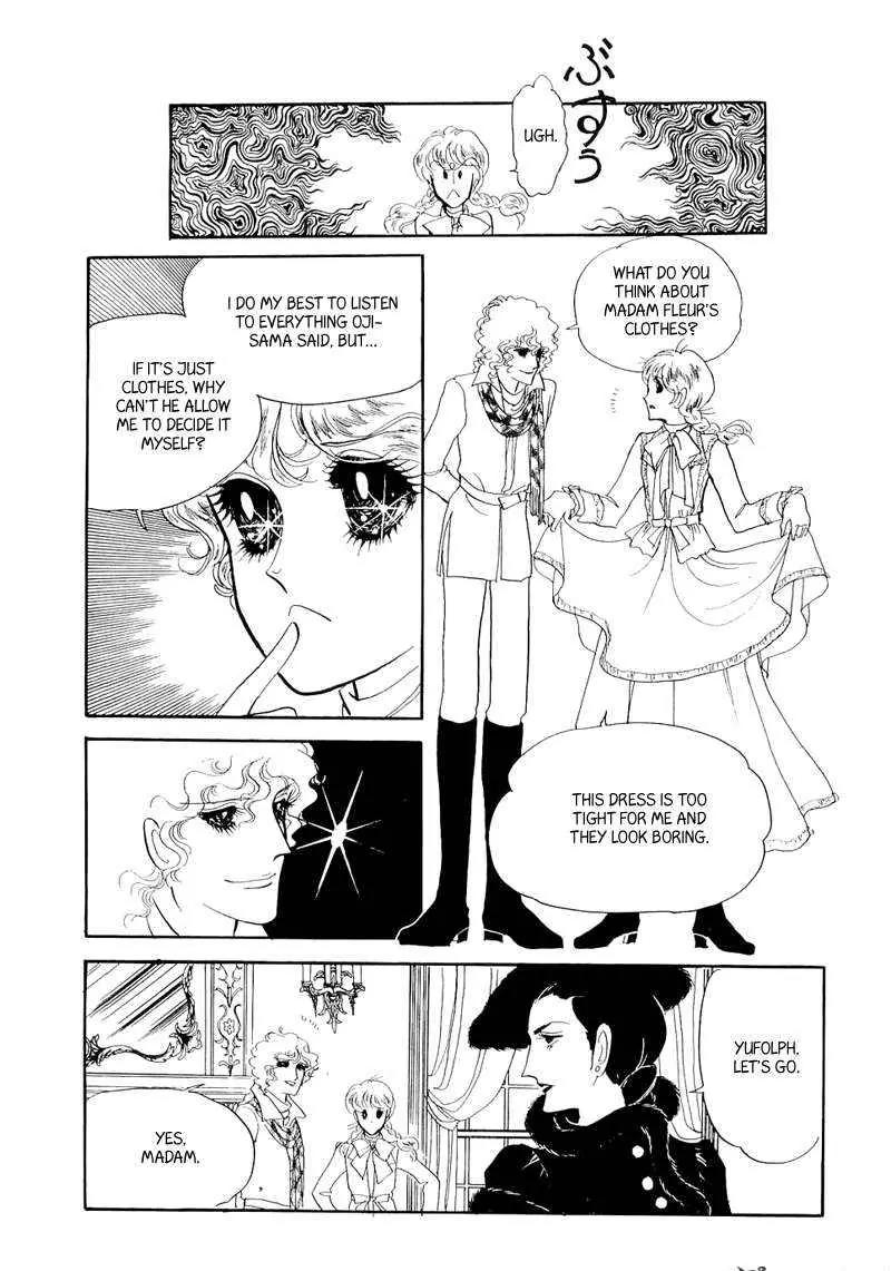 Fashion Fade Chapter 2 page 5 - Chapter 2