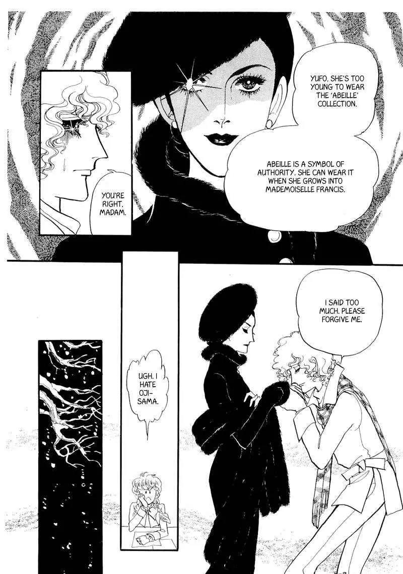 Fashion Fade Chapter 2 page 7 - Chapter 2