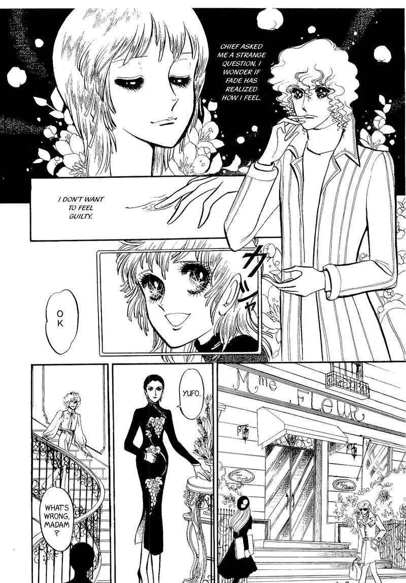 Fashion Fade Chapter 3 page 11 - Chapter 3