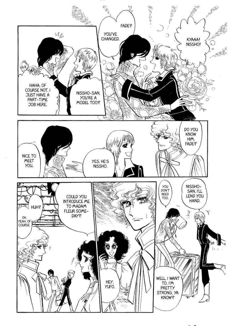 Fashion Fade Chapter 3 page 15 - Chapter 3